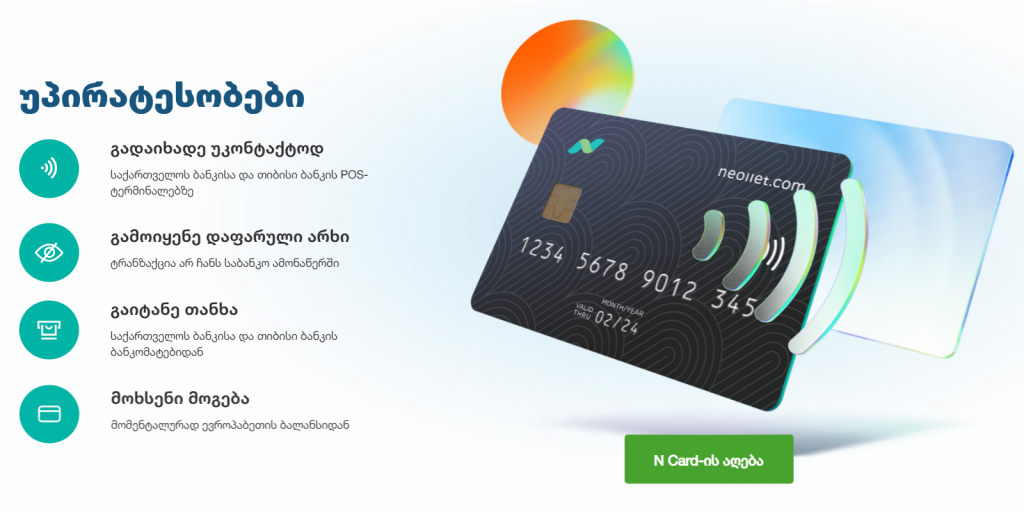 casinos mit eye of horus